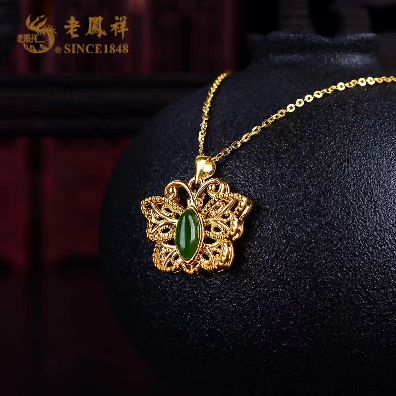 足金<相思豆>小金豆吊坠